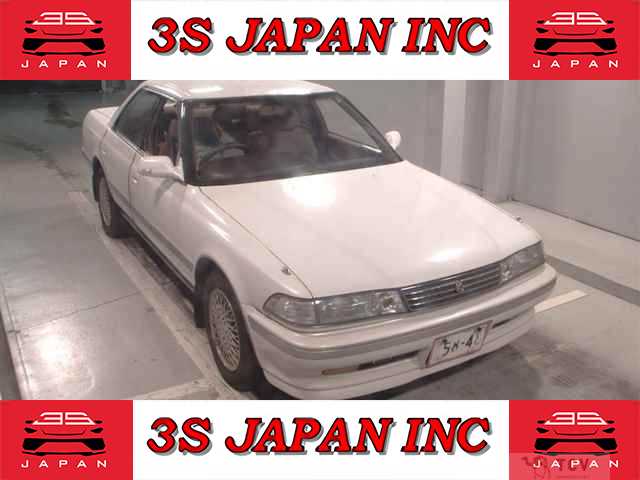1992 Toyota Mark II