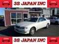 1997 Toyota Chaser