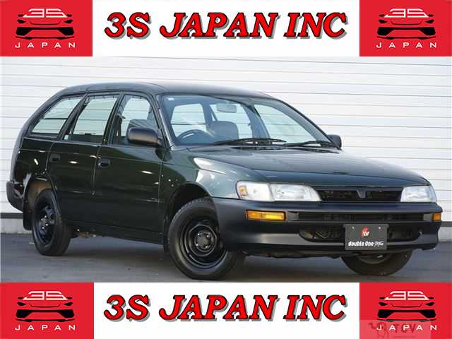 1999 Toyota Sprinter Van