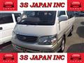 1999 Toyota Hiace Wagon