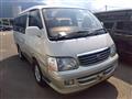 1999 Toyota Hiace Wagon