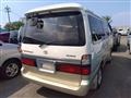 1999 Toyota Hiace Wagon