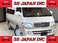 1999 Toyota Hiace Wagon