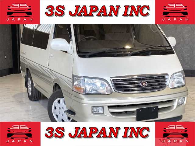 1999 Toyota Hiace Wagon