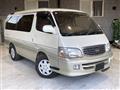 1999 Toyota Hiace Wagon