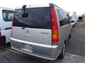 1999 Honda Step WGN