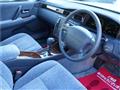 1999 Toyota Crown