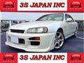 1998 Nissan Skyline