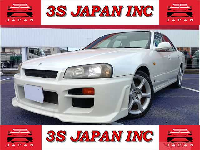 1998 Nissan Skyline