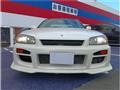 1998 Nissan Skyline