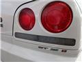 1998 Nissan Skyline