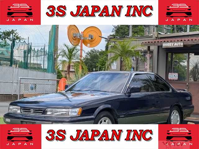 1990 Nissan Leopard