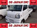 1999 Mitsubishi Minicab Truck