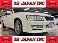 1998 Nissan Laurel