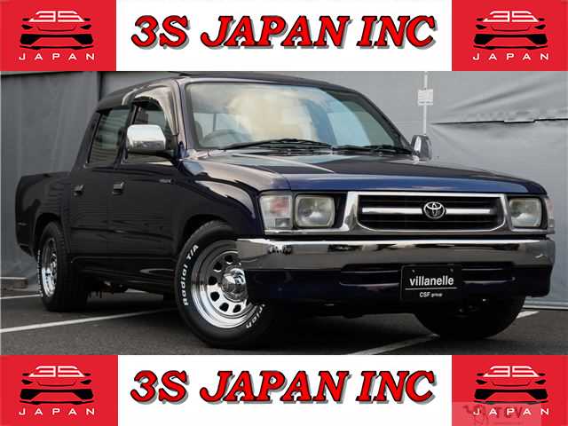 1997 Toyota Hilux Sports Pickup