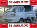 1997 Toyota Townace Truck