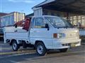 1997 Toyota Townace Truck