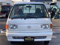 1997 Toyota Townace Truck