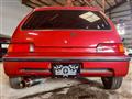 1993 Honda City