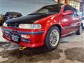 1993 Honda City