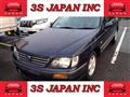 1996 Nissan Stagea