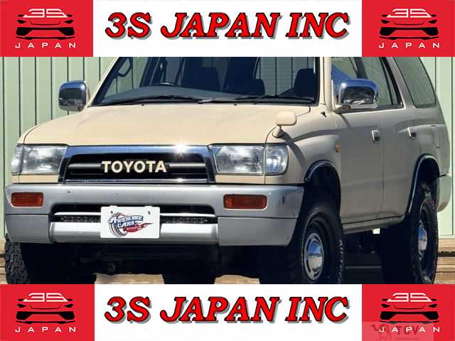 1995 Toyota Hilux Surf