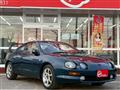 1994 Toyota Celica