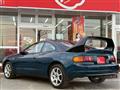 1994 Toyota Celica