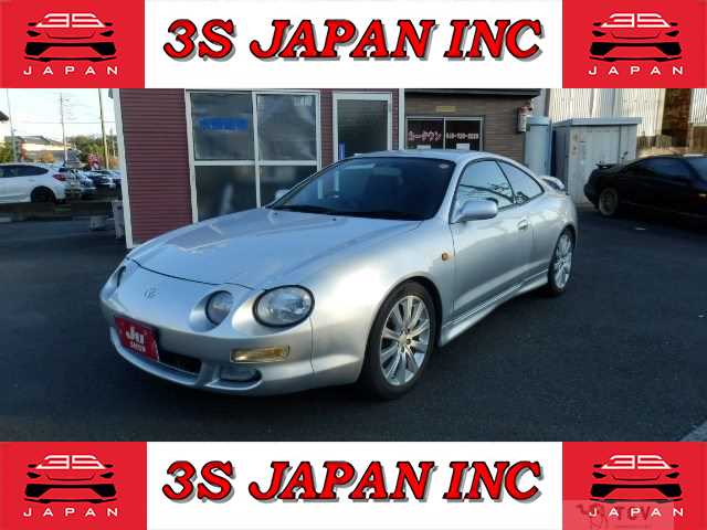 1996 Toyota Celica