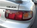 1996 Toyota Celica