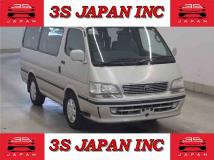 1998 Toyota Hiace Wagon