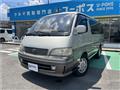 1998 Toyota Hiace