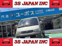 1998 Toyota Hiace