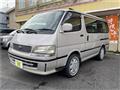 1997 Toyota Hiace Wagon