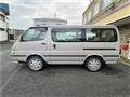 1997 Toyota Hiace Wagon