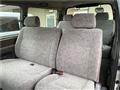 1997 Toyota Hiace Wagon