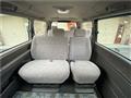 1997 Toyota Hiace Wagon