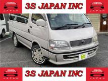 1997 Toyota Hiace Wagon