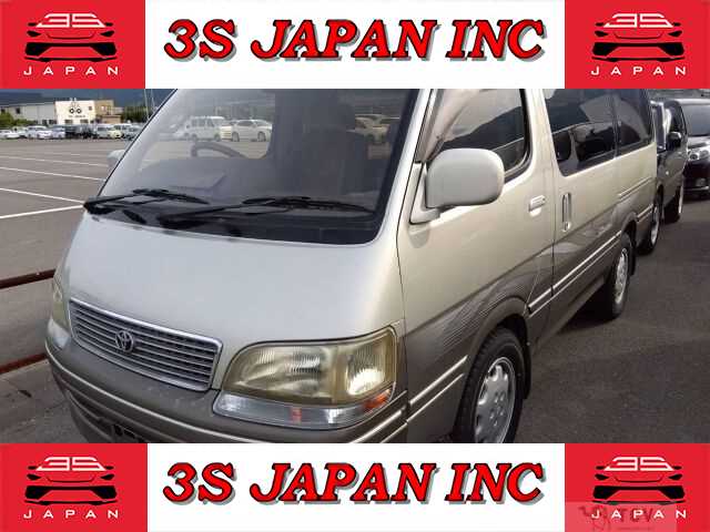 1998 Toyota Hiace Wagon
