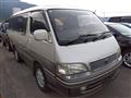 1998 Toyota Hiace Wagon