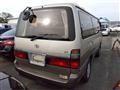 1998 Toyota Hiace Wagon