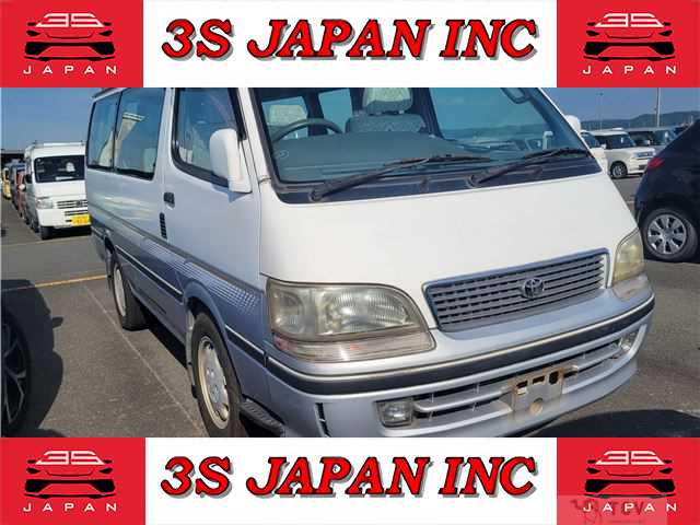 1998 Toyota Hiace