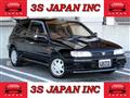 1990 Nissan Pulsar
