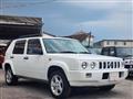 1999 Nissan Rasheen