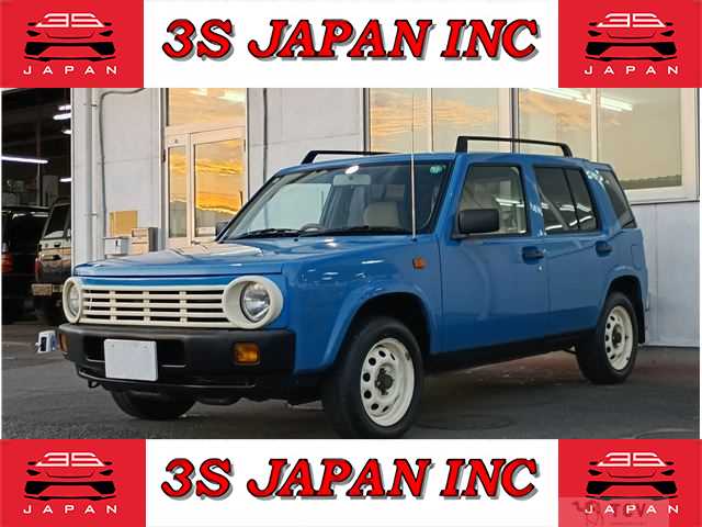 1996 Nissan Rasheen