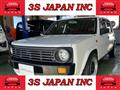 1995 Nissan Rasheen