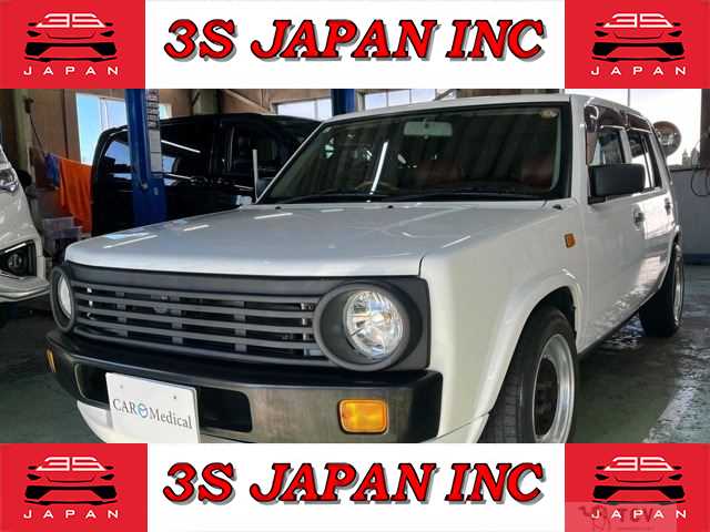 1995 Nissan Rasheen