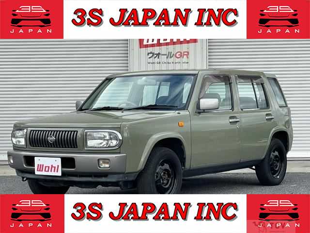 1999 Nissan Rasheen