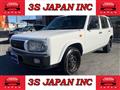 1998 Nissan Rasheen
