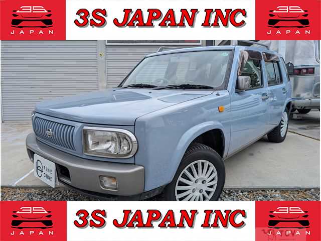 1999 Nissan Rasheen